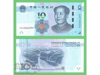 (¯`'•.¸ CHINA 10 Yuan 2019 UNC- ¸.•'´¯)