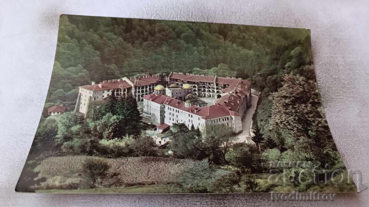 Postcard Rila Monastery General view 1961