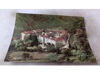 Postcard Rila Monastery General view 1961