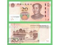 (¯`'•.¸ CHINA 20 Yuan 2019 UNC ¸.•'´¯)