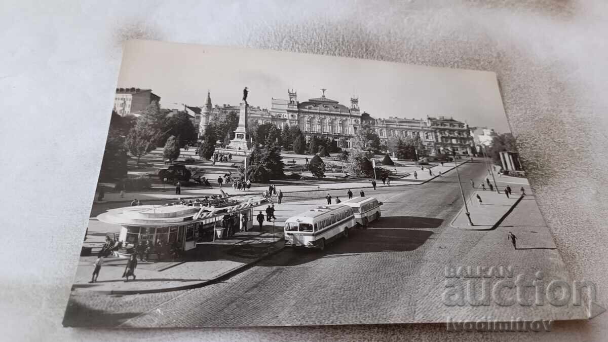 Postcard Rousse View 1960