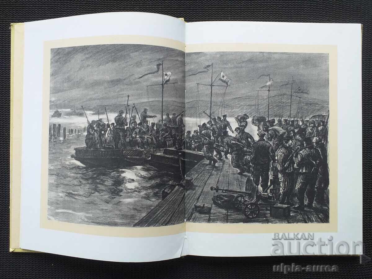 Auction Leonid Ilyich Brezhnev USSR Auction Leonid Ilyich Brezhnev USSR