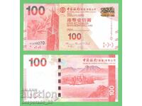 (¯`'•.¸ HONG KONG 100 USD 2015 UNC ¸.•'´¯)