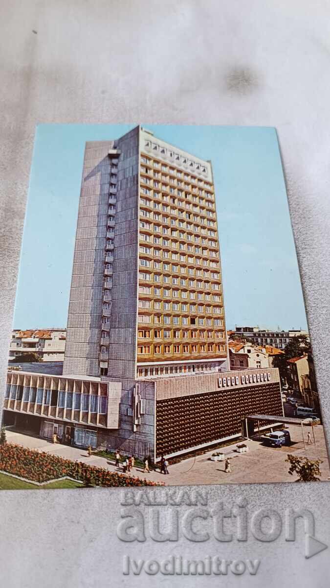 Carte poștală Burgas Hotel Bulgaria 1985