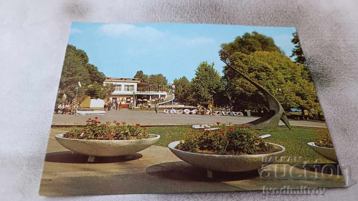 Postcard Varna Sea Garden 1990