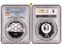 25 BGN 1990 SPF BALL PR67DCAM PCGS 47531613