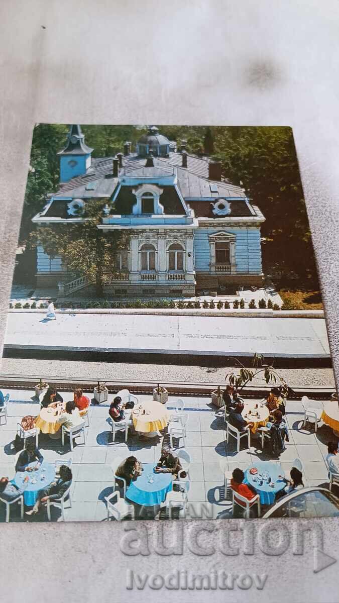 Postcard Varna The Center 1989 Postcard Varna The Center 1989