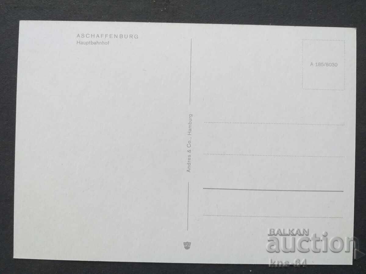 Aschaffenburg Train Station with price 1.20 BGN | € 0.61 Aschaffenburg Train Station with price 1.20 BGN | € 0.61