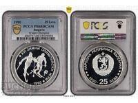 25 лева 1990 XVI ЗОИ СКИ БЯГАНЕ PR68DCAM PCGS 4550994