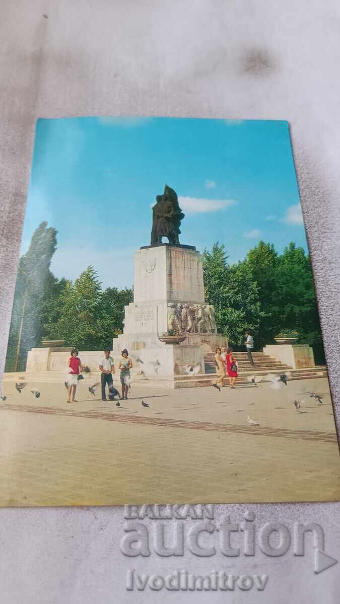 P K Lom Monument to those who died against fascism 1977