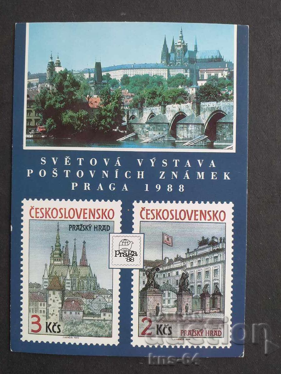 Postcard Philately Postcard Philately