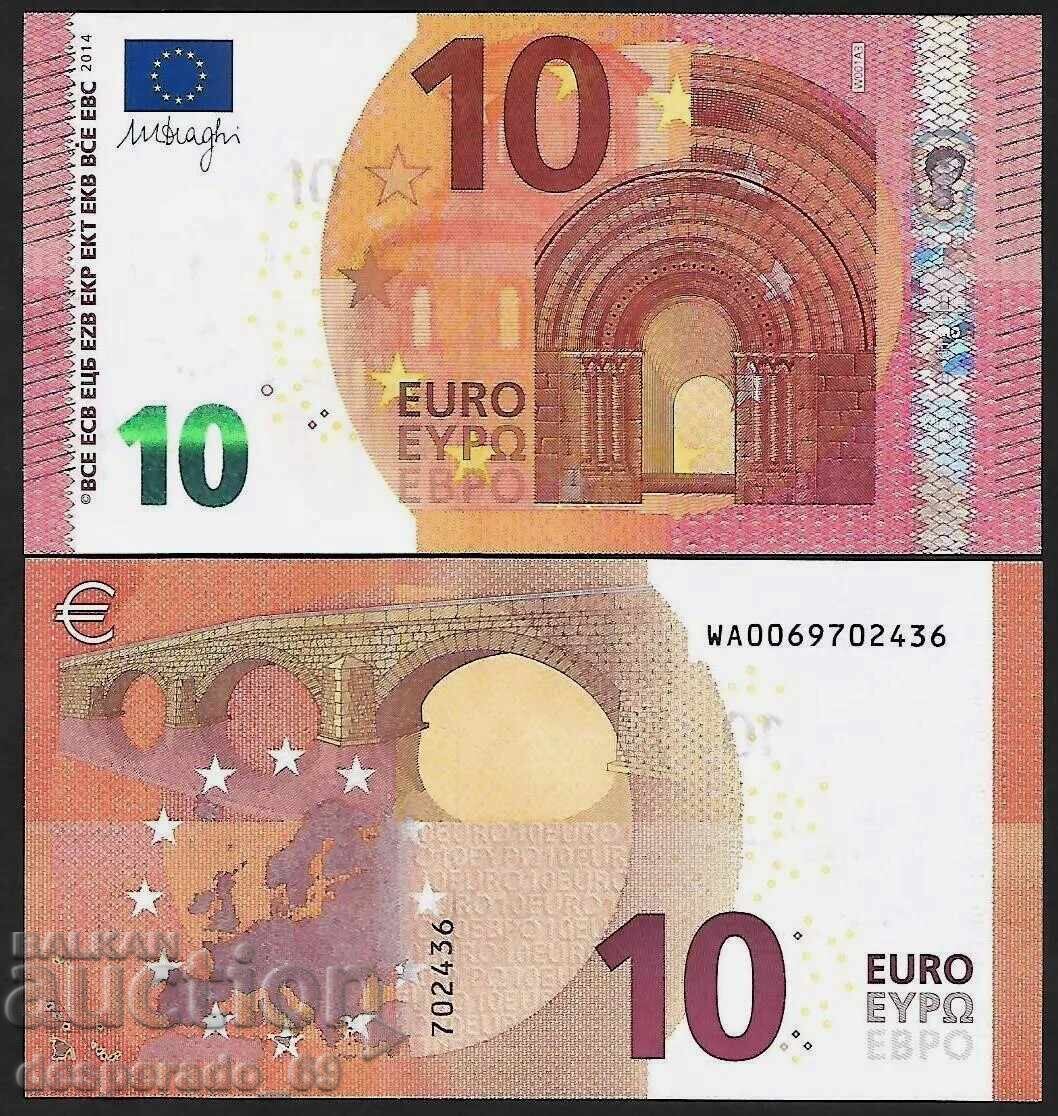 (¯`'•.¸ UNIUNEA EUROPEANĂ (Germania) 10 Euro 2014 UNC '´¯)