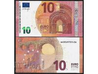 (¯`'•.¸ ΕΥΡΩΠΑΪΚΗ ΕΝΩΣΗ (Γερμανία) 10 Euro 2014 UNC '´¯)