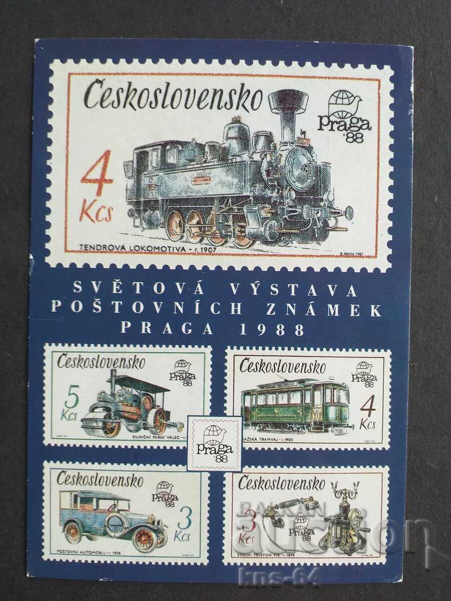 Train Tram Postcard Philately Train Tram Postcard Philately