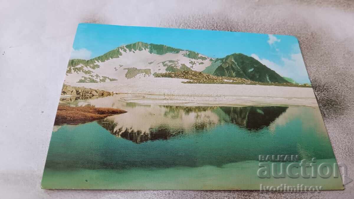 Postcard Pirin Peak Kamenitsa with Lake Tevnoto 1979