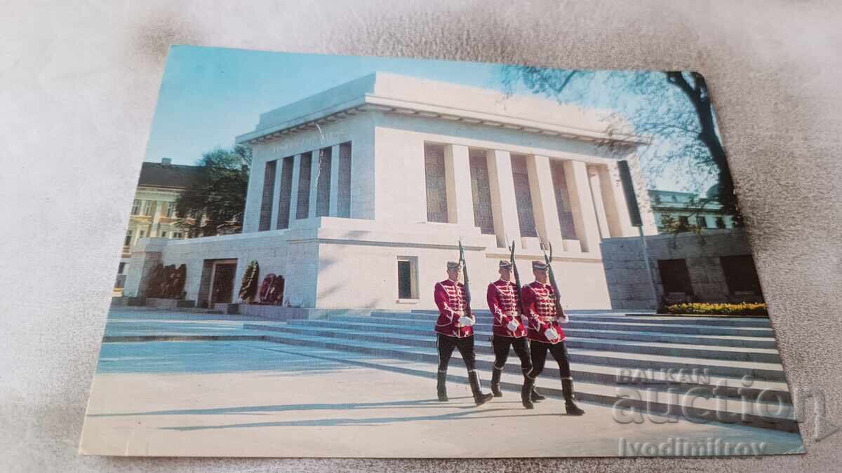 Postcard Sofia Mausoleum of Georgi Dimitrov 1978