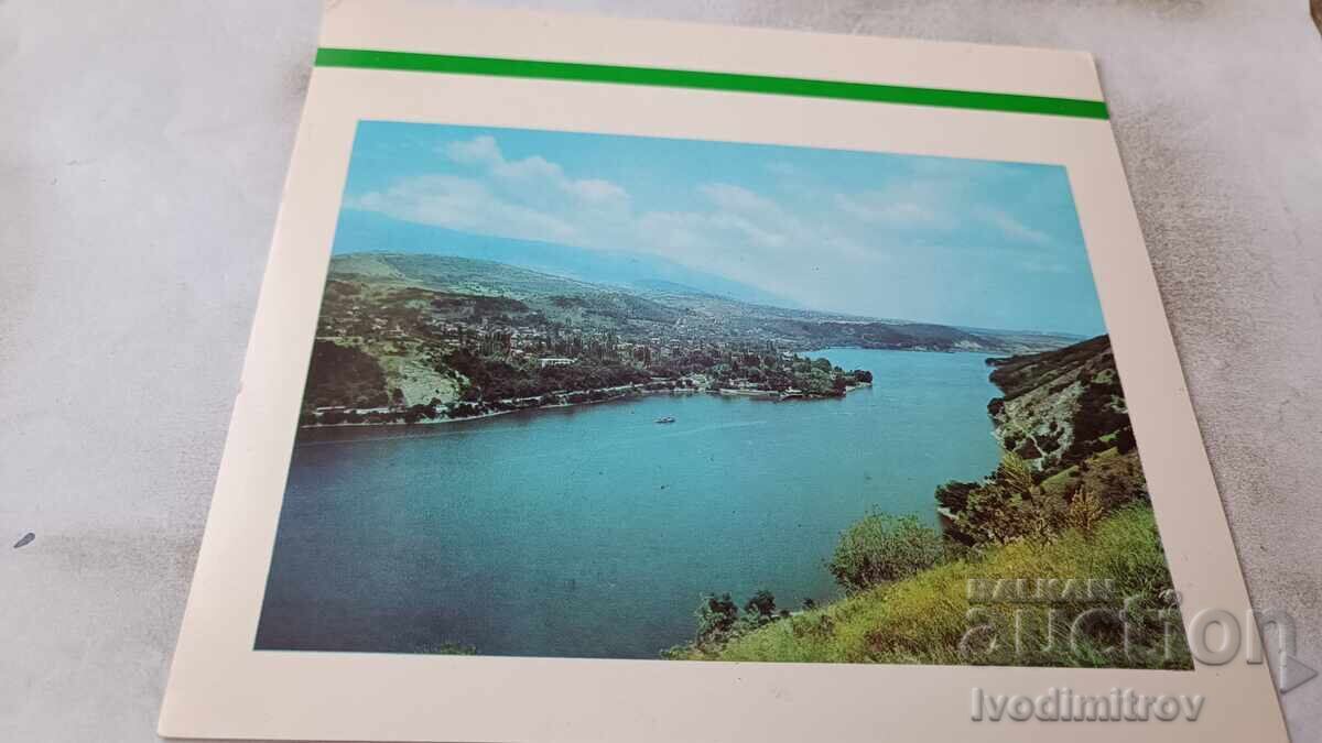 Καρτ ποστάλ Pancharevsko Lake Καρτ ποστάλ Pancharevsko Lake