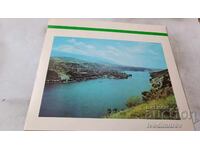 Carte poștală Lacul Pancharevsko