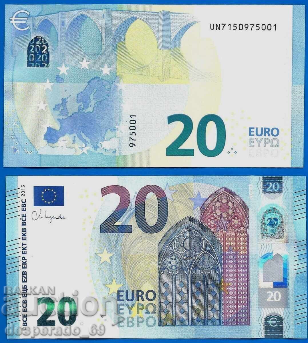 (¯`'•.¸ ΕΥΡΩΠΑΪΚΗ ΕΝΩΣΗ (Γαλλία) 20 ευρώ 2015 UNC '´¯)
