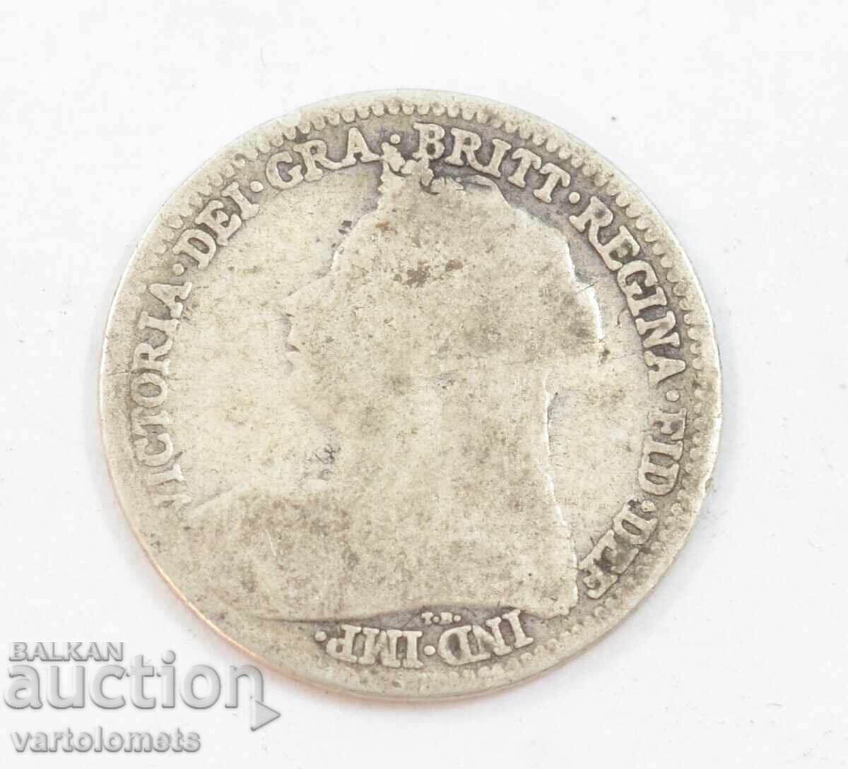 3 πένες 1900 - Μεγάλη Βρετανία › Βασίλισσα Βικτώρια με τιμή 8.00 BGN | € 4.09 3 πένες 1900 - Μεγάλη Βρετανία › Βασίλισσα Βικτώρια με τιμή 8.00 BGN | € 4.09