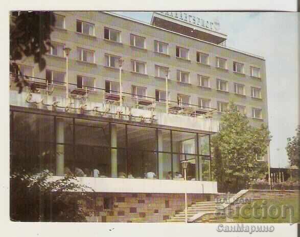 Postcard Bulgaria Stara Zagora "Vereya" Confectionery*