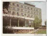 Postcard Bulgaria Stara Zagora "Vereya" Confectionery*