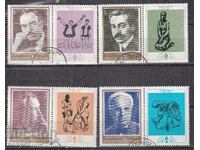 BK2677-2680 Cultural figures, machine stamped