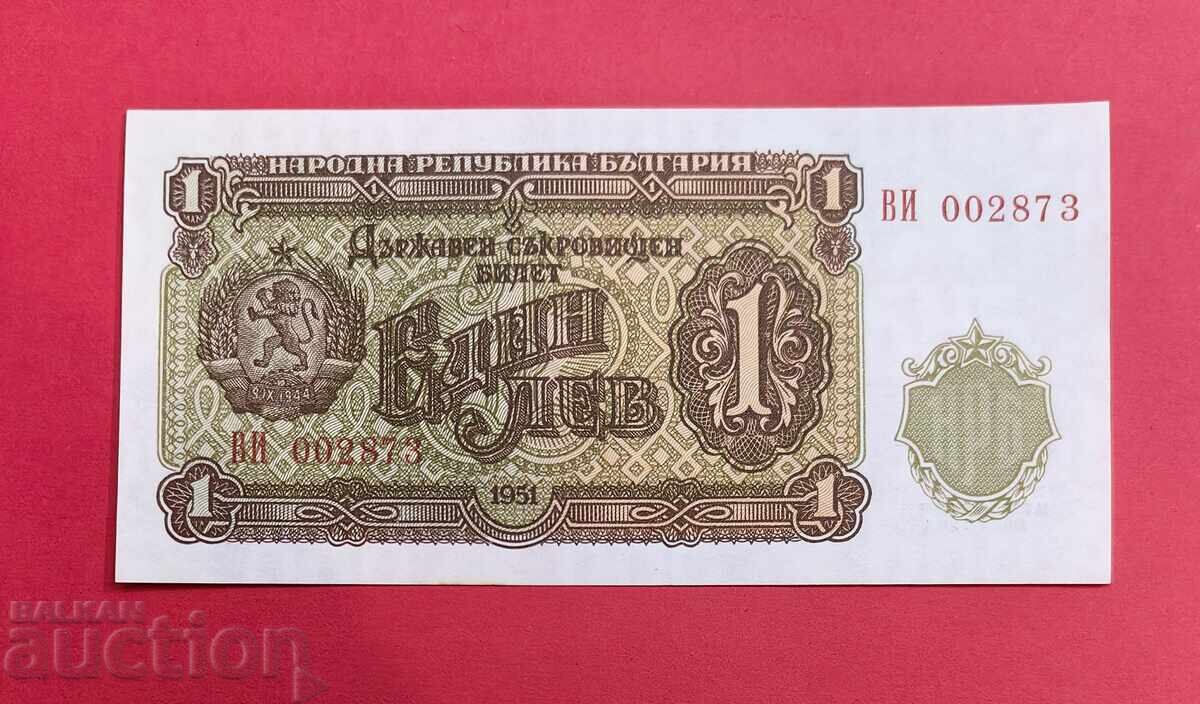 1 lev 1951 year Bulgaria UNC