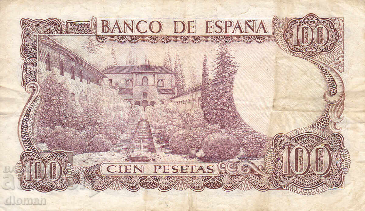 dioman - BANKNOTE - SPAIN