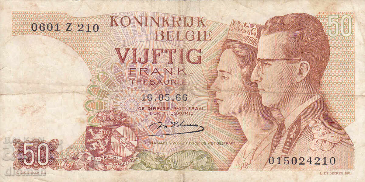 dioman - BANKNOTE - BELGIUM