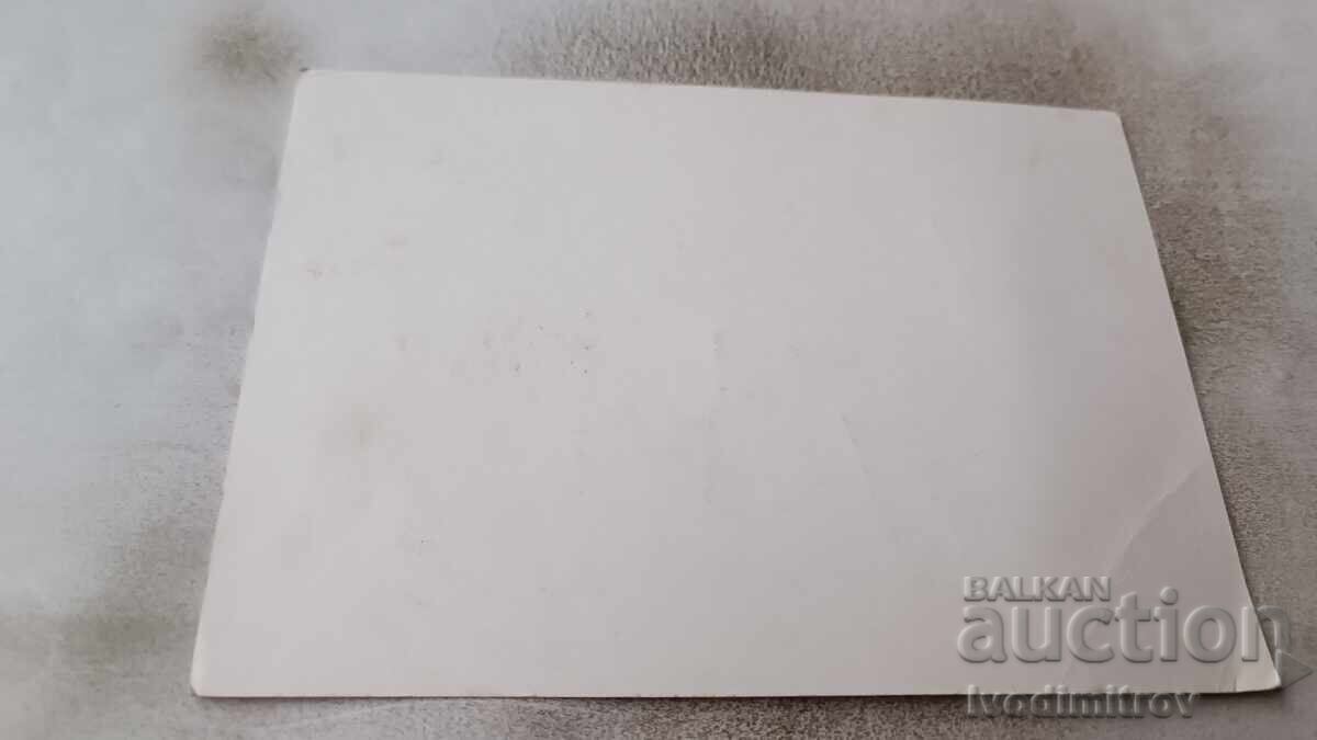 Καρτ ποστάλ Χειμώνας στη Βουλγαρία με τιμή 0.75 BGN | € 0.38