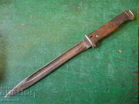 German bayonet 98k - 43 asw (WWII)