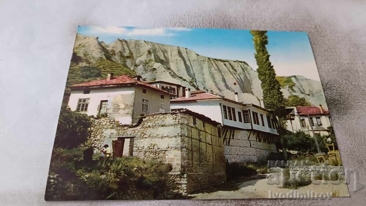 Postcard Melnik View 1971