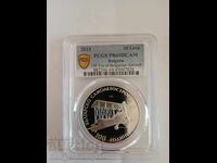 10 leva 2015 100 Years of Bulgarian Aircraft Manufacturing PCGS PR 69