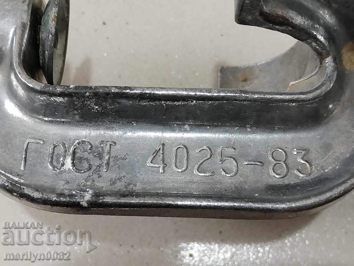 Auction Old USSR meat grinder Auction Old USSR meat grinder