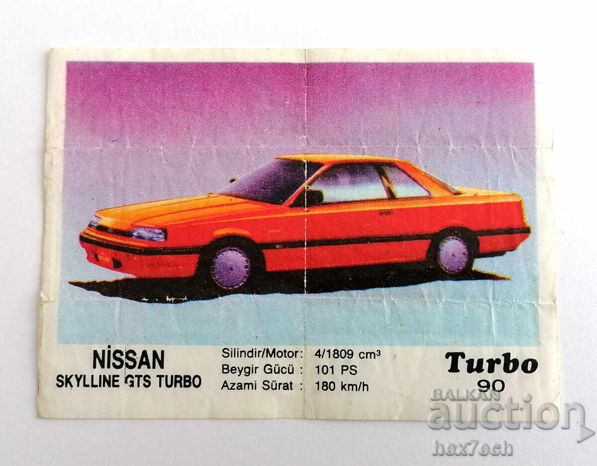 ❤️ ⭐ Картинка Turbo Турбо черно 90 Nissan Skylline ⭐ ❤️