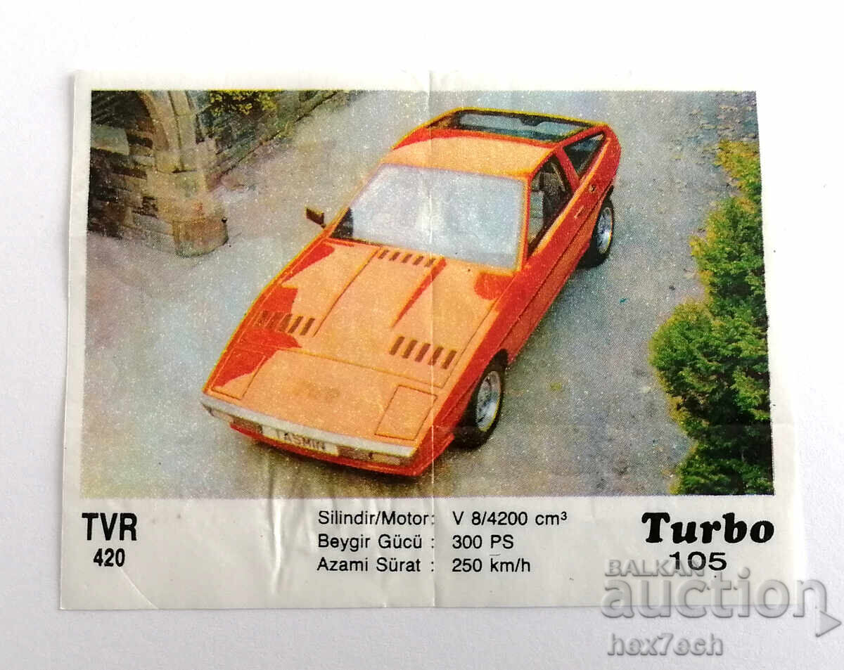 ❤️ ⭐ Картинка Turbo Турбо черно 105 TVR 420 ⭐ ❤️