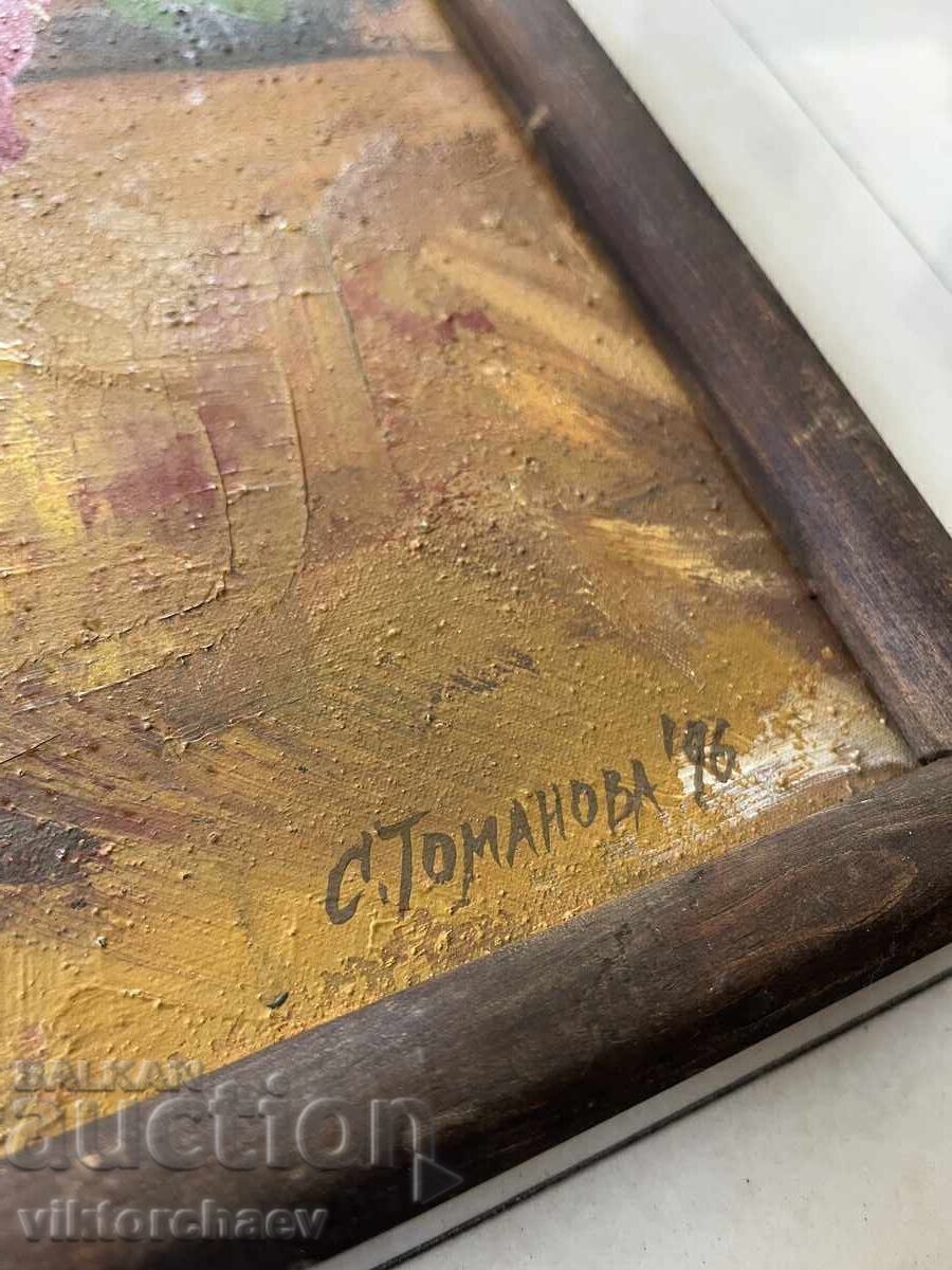 S. Pictura lui Toman - „Natura moartă” 1996 cu preț 152.00 BGN | € 77.72