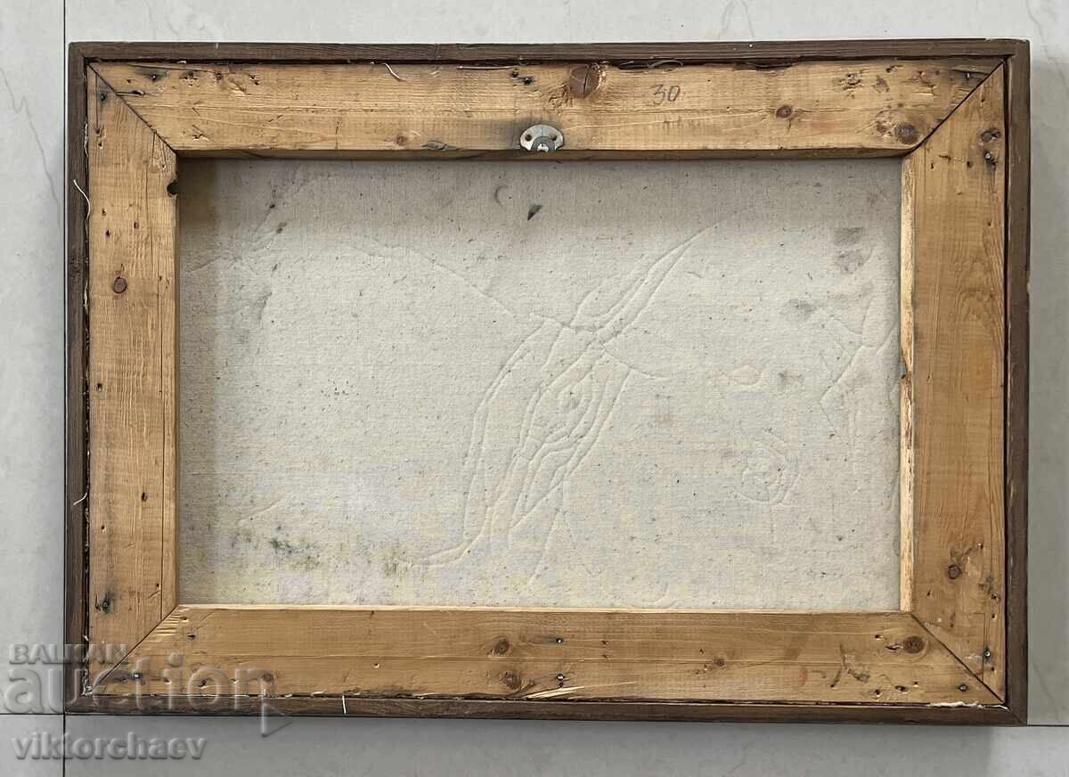 Licitație S. Pictura lui Toman - „Natura moartă” 1996