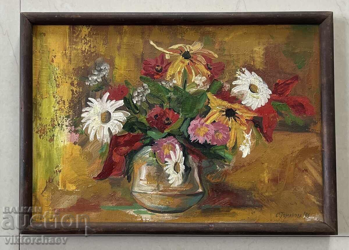 S. Pictura lui Toman - „Natura moartă” 1996