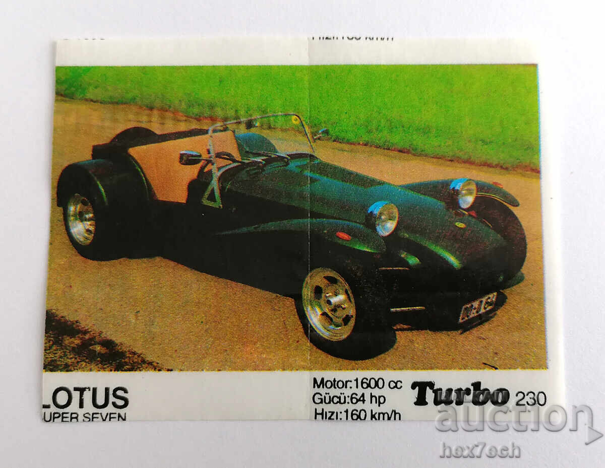 ❤️ ⭐ Картинка Turbo Турбо черно 230 Lotus Super Seven ⭐ ❤️