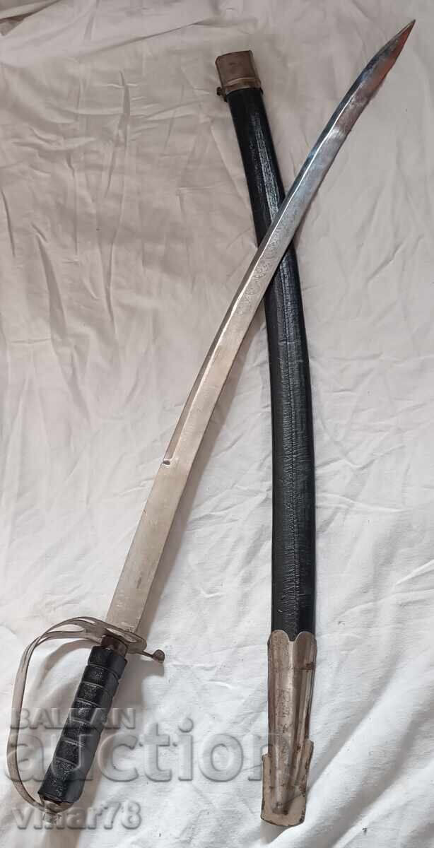 Indian sword with scabbard - 7 Indian sword with scabbard - 7