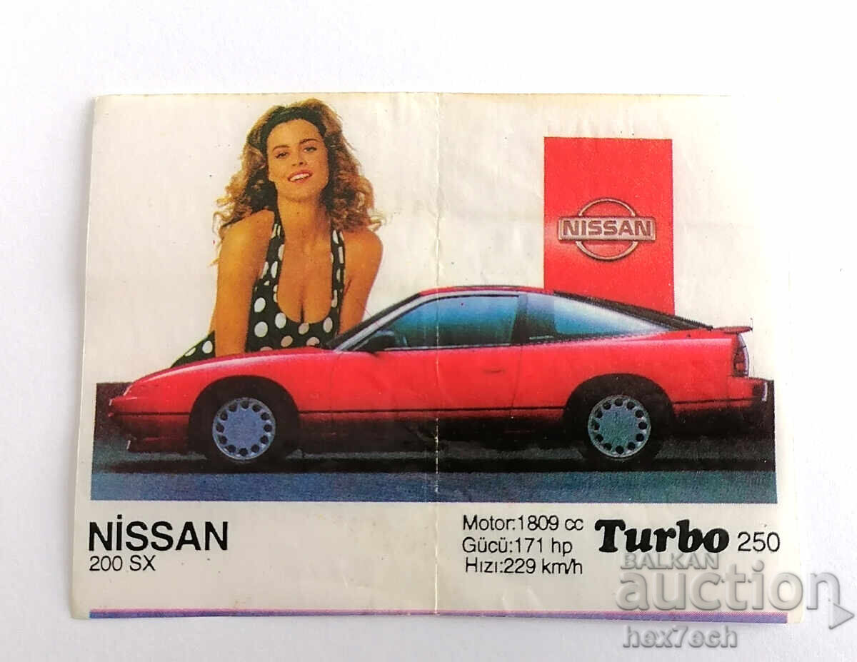 ❤️ ⭐ Image Turbo Turbo black 250 Nissan 200 SX ⭐ ❤️