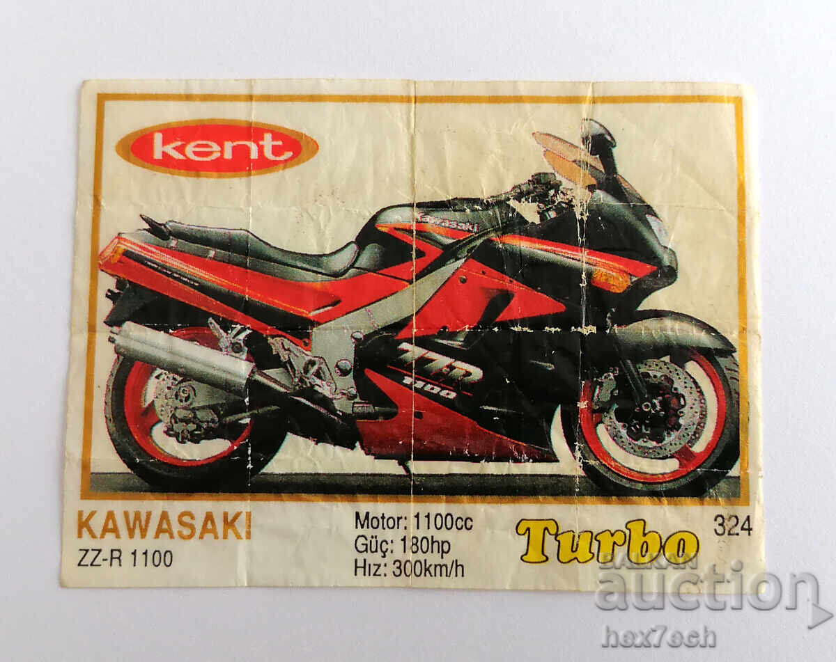 ❤️ ⭐ Εικόνα Turbo Turbo κίτρινο 324 Kawasaki ZZ-R 1100 ⭐ ❤️