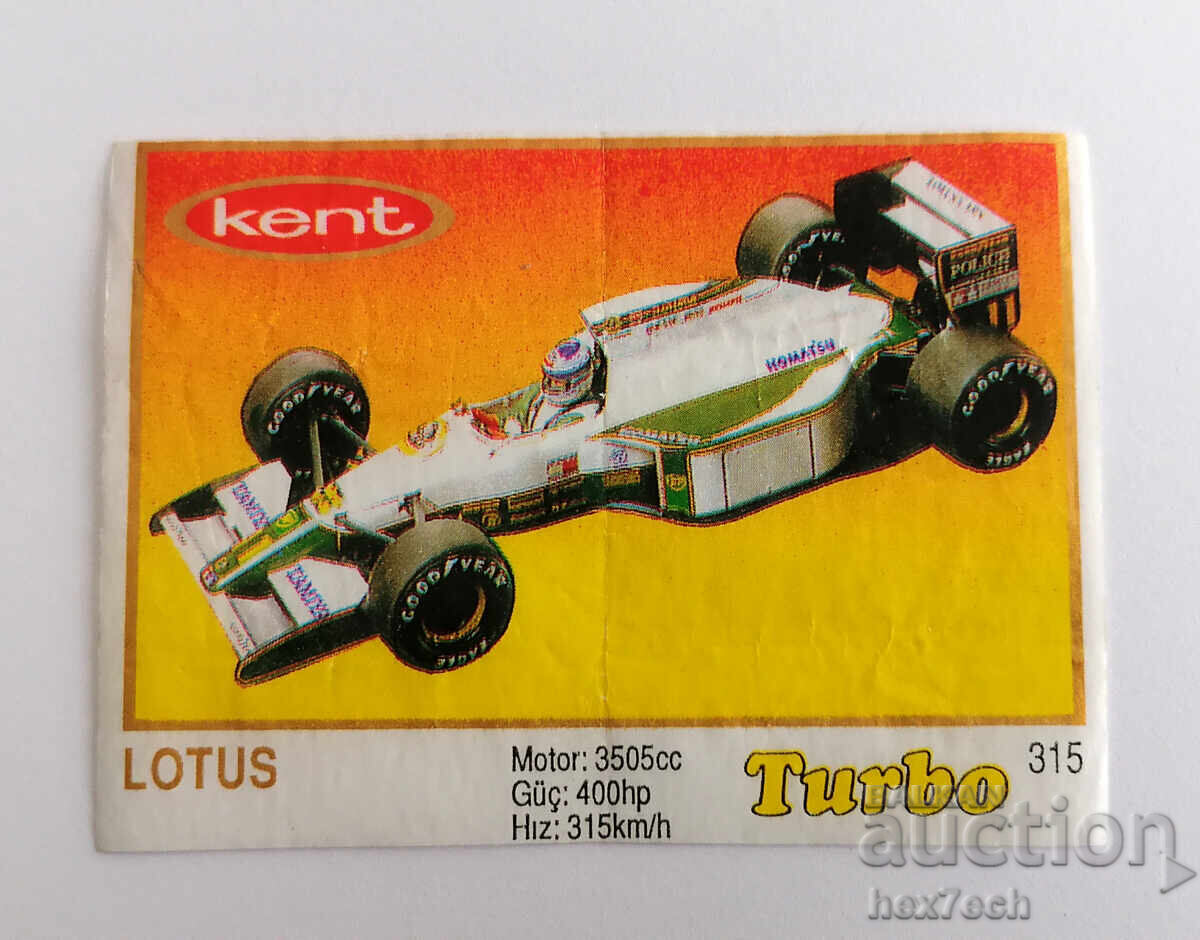 ❤️ ⭐ Imagine Turbo Turbo galben 315 Lotus ⭐ ❤️