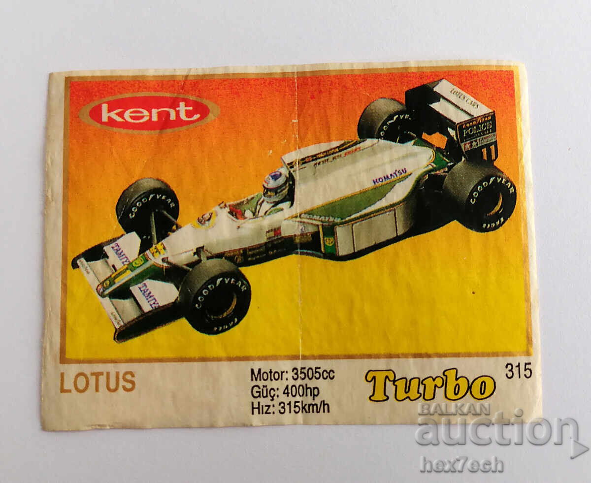 ❤️ ⭐ Image Turbo Turbo yellow 315 Lotus 2 ⭐ ❤️