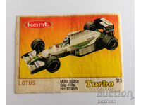 ❤️ ⭐ Imagine Turbo Turbo galben 315 Lotus 2 ⭐ ❤️