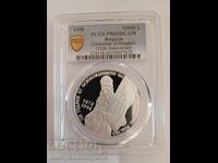 10 000 лв 1998 120 г.от Освобождението на България PCGS PR69