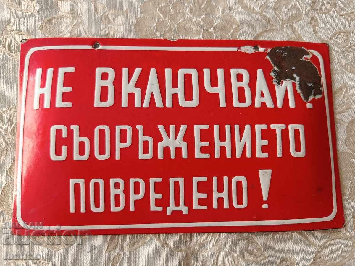 Enamel plate Enamel plate