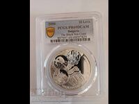 10 лв Черноморие PCGS PR69 DEEP CAMEO